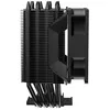 Image de Refroidissement PC - COOLER MASTER - Hyper 411 Nano - Ventilateur 92 cm - Flux dair 762 m³/h - Couleur Noir