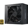 Image de ELITE GOLD 1000 alimentation 1000 watt