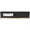 Image de G.Skill Value Series - DDR4 - module - 4 Go - DIMM 288 broches - 2400 MHz / PC4-19200 - CL15 - 1.2 V - mémoire sans tampon - non ECC en occasion ou reconditionné