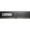 Image de G.Skill Value Series, DDR4-2666, CL19-8 GB
