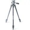 Image de Vanguard Vesta 233AP - Trépied en Aluminium à rotule sphérique 3 Voies