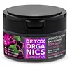 Image de NATURA SIBERICA Jabon Corporal noir noir Tox Organics 200 ml pour adultes, idéal pour peau douce au quotidien, formule agréable