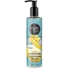Image de Organic Shop Gel Douche Raffermissant Macaron Citron - Menthe et Citron 280ml