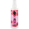 Image de Organic Shop 50 SPF Sunscreen Body Lotion 150ml