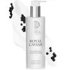 Image de NATURA SIBERICA ROYAL CAVIAR ILLUMINATING CLEANSING MILK 200ML