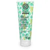 Image de Natura Siberica Berëza Siberica Gel Douche Purifiant Perfecteur 200 ml