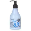 Image de Champú natural Be Curl Smoothness & Shine 245 ml