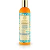 Image de NATURA SIBERICA Oblepikha Nutrition&Repair après-shampooing Cabello Debil Y Dañado 400 ml pour tous types de cheveux, avec application facile, routine cheveux pratique