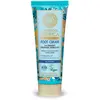 Image de Natura Siberica Crème Pieds à l’Argousier   Hydratation et réparation naturelles au beurre de karité   75 ml