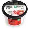 Image de ORGANIC SHOP Crème-Mousse Hydratante Corps Yaourt à la Fraise 250 ml 1 Unité