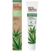 Image de Ecodenta Dentifrice Sans Fluor Multifonctionnel 75 ml Dentifrice Certifié Biologique au Citrate de Potassium Matcha Jus D'aloe Vera Huile Essentielle de Menthe Poivrée