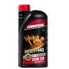 Image de CHEMPIOIL Huile moteur Multi 20W-50 API SN API CH-4 HQ 1 L Compatible avec HYUNDAI Tucson TL, TLE, SUZUKI SWIFT IV FZ, NZ, NISSAN JUKE F15, TOYOTA Yaris 3/5 portes P9