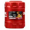 Image de CHEMPIOIL CH8802-20 Huile de transmission 20L