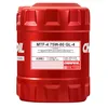 Image de CHEMPIOIL CH8804-20 Huile de transmission 20L