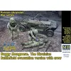 Image de Masterbox 1:35 - Mongoose, Ukraine Evacuation avec équipage