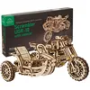 Image de UGEARS Moto avec Sidecar Puzzles 3D - Cadeau de la Fête des Pères UGR-10 Moto Scrambler Kits de Modèles en Bois pour Adultes - Kit de Modèle de Moto Sidecar Design Rétro avec Moteur