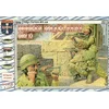 Image de Orion ori72012   Moderne Israël Army, Set 1, Plastique de modèle