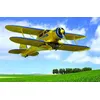Image de Beechcraft D17s - 1:48e - Roden en occasion ou reconditionné