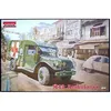 Image de Roden 811 M43 3/4 Ton 4x4 Ambulance Kit de Construction pour Camion