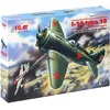 Image de ICM ICM72072 1:72-I-16 Type 18, Chasseur soviétique de la Seconde Guerre Mondiale