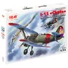 Image de ICM 1:72 - I-15 Chato, ES Air Force Biplane Fighter