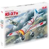 Image de ICM ICM72201 1:72-Ki-27a, Chasseur de l'armée Japonaise