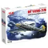Image de ICM 72135   Messerschmitt BF 109E-4 7/B, WWII German Fighter Bomber