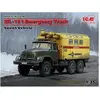 Image de ICM 035518 Plastique modèle Kit, 1/35 Afghane Rebelles, Plusieurs Jouets