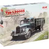 Image de ICM 35420 modèle Kit Type L3000S, WWII German Truck, Jeu