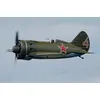 Image de ICM - Maquette Avion I-16 Type 24 Wwii Soviet Fighter 1/32ème Icm 32001 Maquette Char Promo