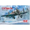 Image de ICM 32003 Kit de Construction I-16 Type 29, WWII Soviet Fighter