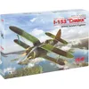 Image de ICM 32010 I-153, WWII Soviet Fighter Kit de modélisation