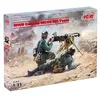 Image de ICM ICM35645 MG Team 2 Figs 1:35-WWII German MG08