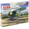 Image de ICM 1:48 - I-153, Guomindang Guomindang AF Fighter de la Seconde Guerre Mondiale