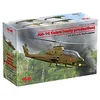 Image de ICM 1:32 - AH-1G Cobra (Early) US Attack Helicopter