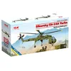 Image de ICM - Modèle Hélicoptère Sikorsky Ch-54a Tarhe Us Heavy Helicopter 53054 1/35 Modèle Panzer Promo
