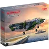Image de ICM ICM72186 Maquette Blanc