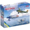 Image de Icm - icm 72210 biplanes of the 1930s and 1940s
