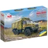 Image de ICM 1:72 - URAL-43203 Véhicule Fourgon de l'armée ukrainienne