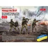Image de ICM 1:35 « Always The First »   Troupes d'assaut aérien ukrainien, kit de modèle, ICM35754