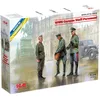 Image de ICM 1:24 - Personnel Allemand de la Seconde Guerre Mondiale (3 Figures)