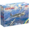 Image de ICM 1:72 - Dans le ciel de Chine (Ki-21-Ia, deux Ki-27a)