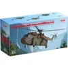Image de ICM - Maquette Hélicoptère Ch-54a Tarhe With Universal Military Pod |icm|53057| 1:35