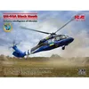 Image de ICM - Maquette Hélicoptère Uh-60a Black Hawk Defence Intelligence Of Ukraine |icm|48362| 1:48 Maquette Char Promo