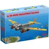 Image de ICM - Maquette Avion Ju 88 Wwii Usaaf/raf Bomber |icm|48227| 1:48 Maquette Char Promo