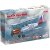 Image de ICM - Maquette Avion Dh.82a Tiger Moth World Air Forces |icm|32019| 1:32 Maquette Char Promo
