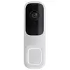 Image de AJAX - DOORBELL-4-W