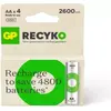 Image de Pile rechargeable GP AA ReCyckO lot de 4 2600mAh
