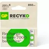 Image de Pile rechargeable GP AAA ReCyckO lot de 4 850mAh