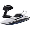 Image de Bateau Télécommandé - SILVERLIT - 4SPEED - Speed Boat - 8 km/h - 34 cm - blanc et noir - dès 8 ans